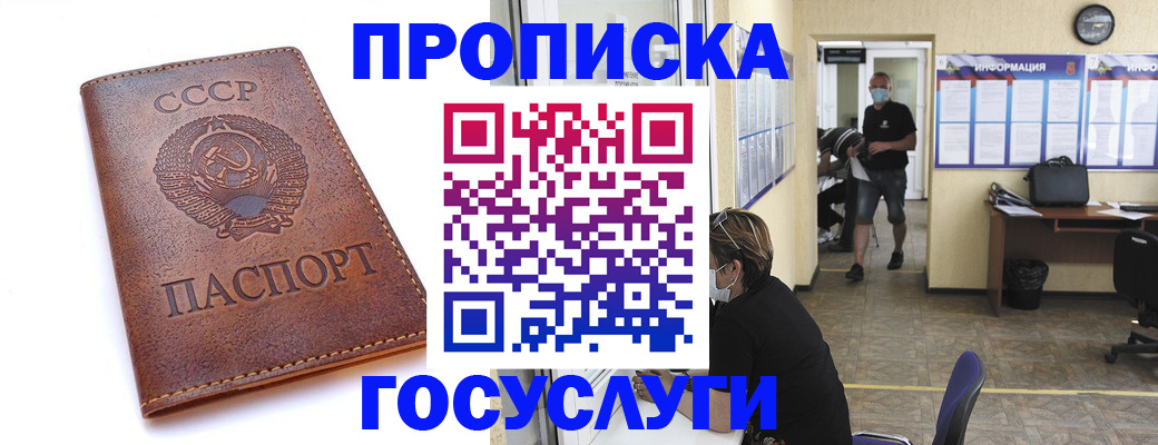 форма 3 в Кеми